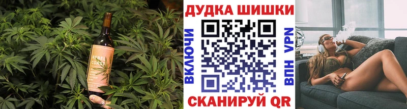 сколько стоит  Приозерск  Печенье с ТГК марихуана 