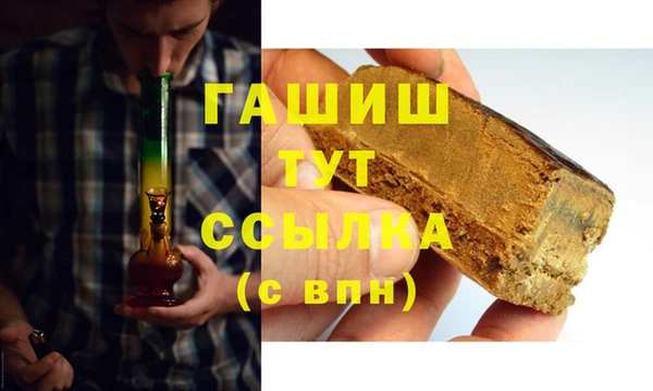 дживик Нязепетровск