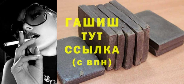 МДПВ Осташков