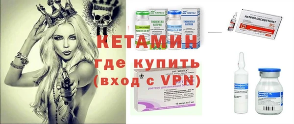 каннабис Ельня