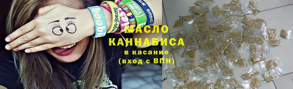 меф VHQ Нягань