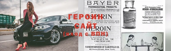 2c-b Няндома