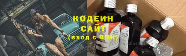 меф VHQ Нягань