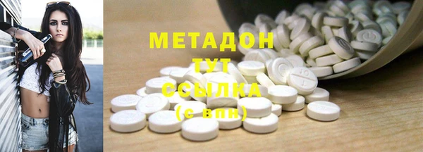 дживик Нязепетровск