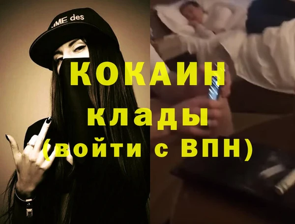 2c-b Няндома