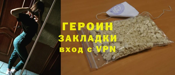 меф VHQ Нягань