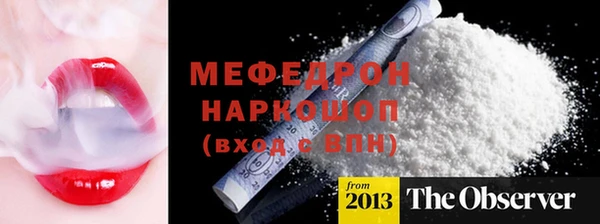 2c-b Няндома