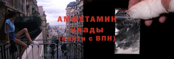 МДПВ Осташков
