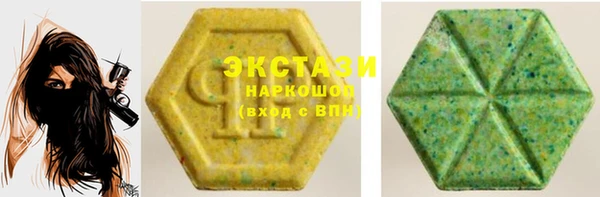дживик Нязепетровск