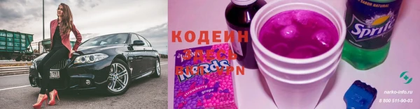 меф VHQ Нягань