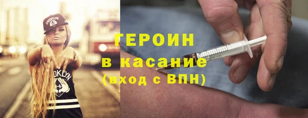меф VHQ Нягань