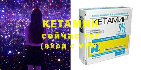 2c-b Няндома