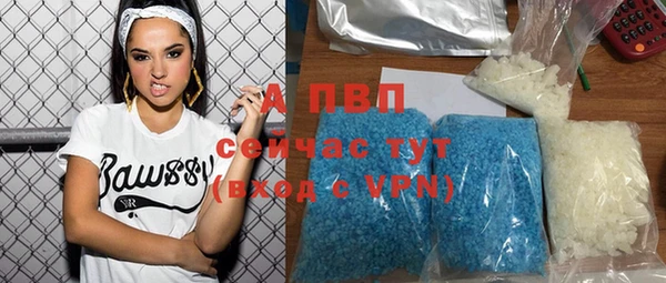 меф VHQ Нягань