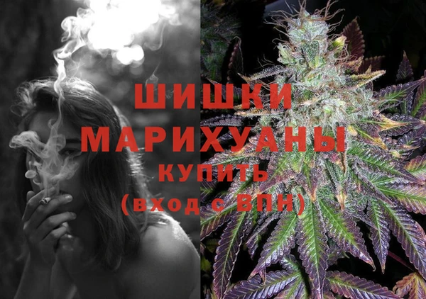 меф VHQ Нягань