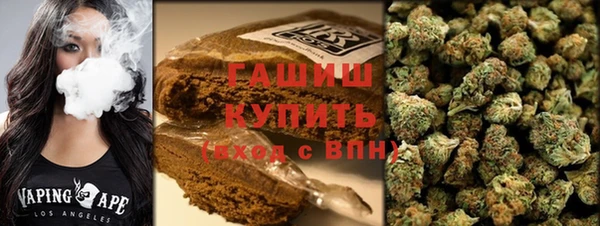 бутират Остров