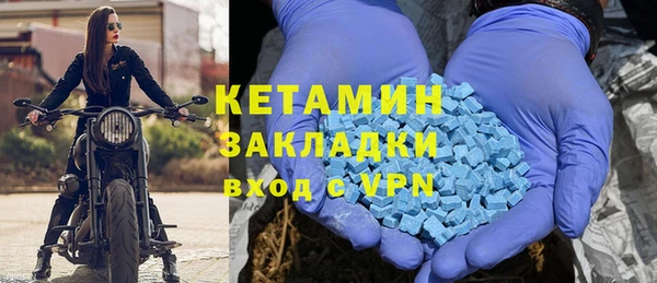 2c-b Няндома