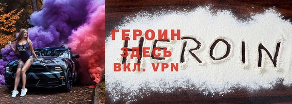 2c-b Няндома