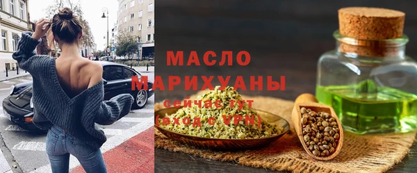 дживик Нязепетровск