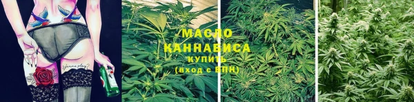 меф VHQ Нягань