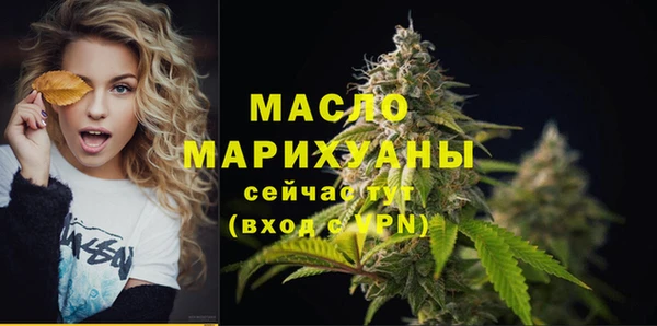 МДПВ Осташков
