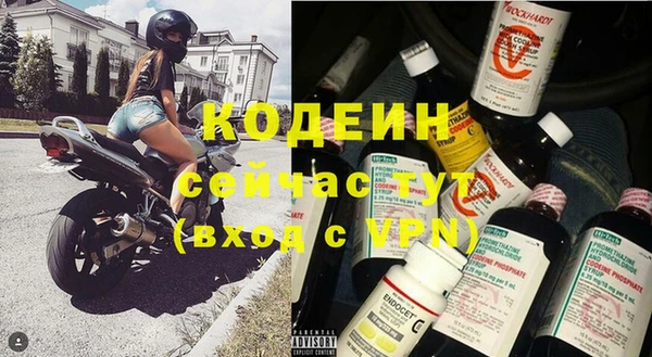 2c-b Няндома