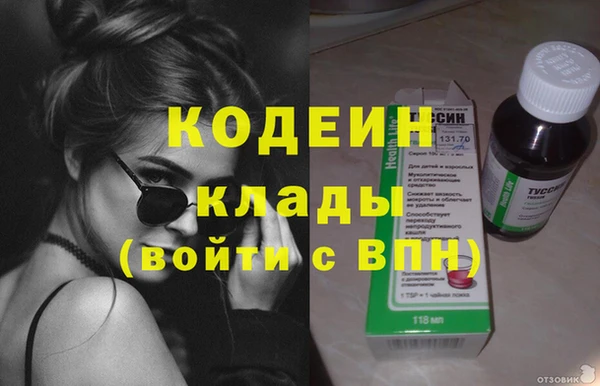 МДПВ Осташков