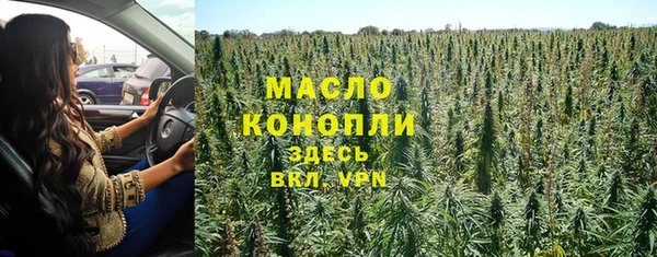 2c-b Няндома