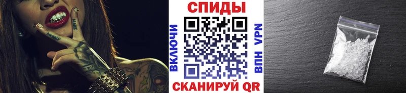 площадка какой сайт  Приозерск  Первитин мет 